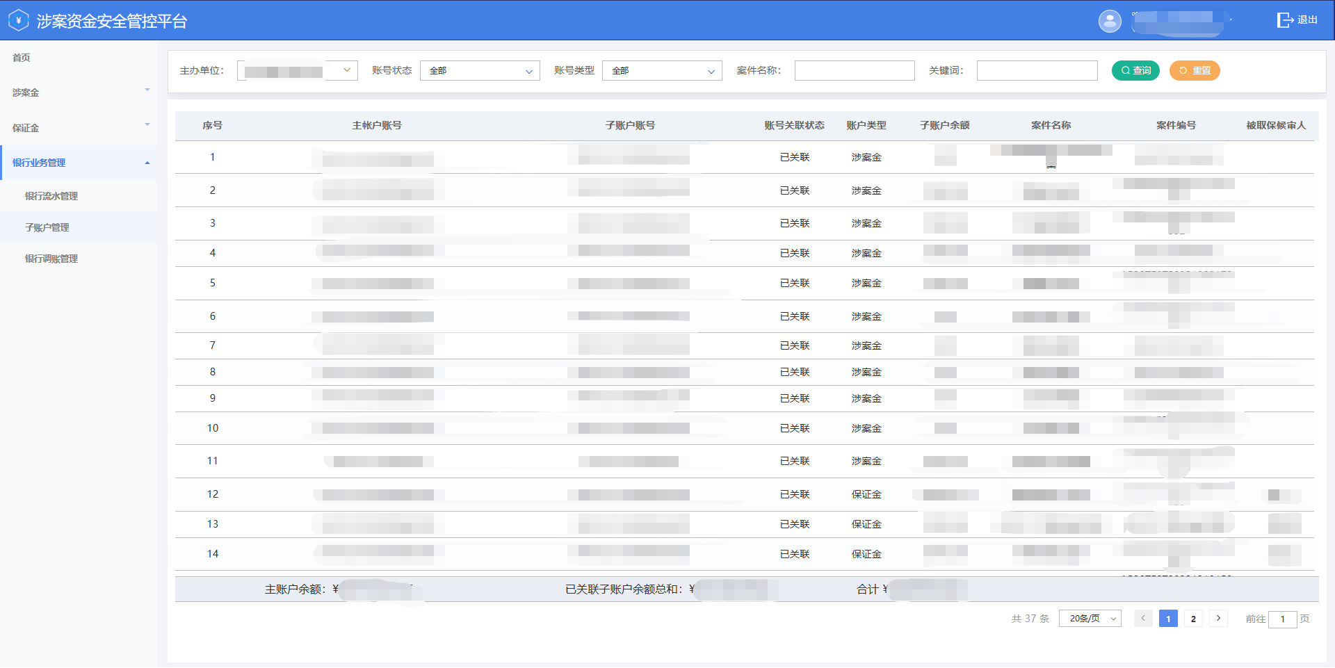 640933306fd1a suncitygroup太阳新城(中国)集团有限公司-Official website