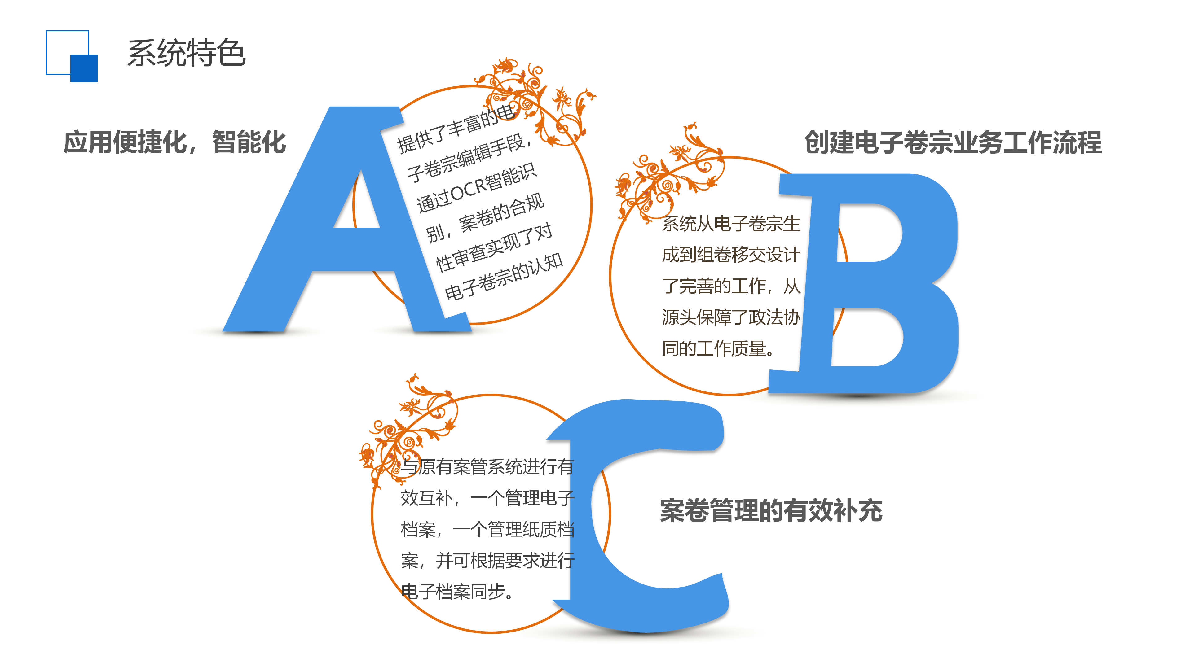 6409351127c2b suncitygroup太阳新城(中国)集团有限公司-Official website