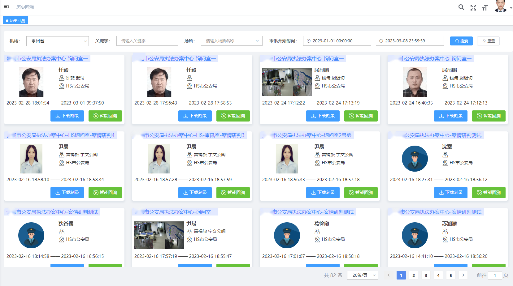 suncitygroup太阳新城(中国)集团有限公司-Official website
