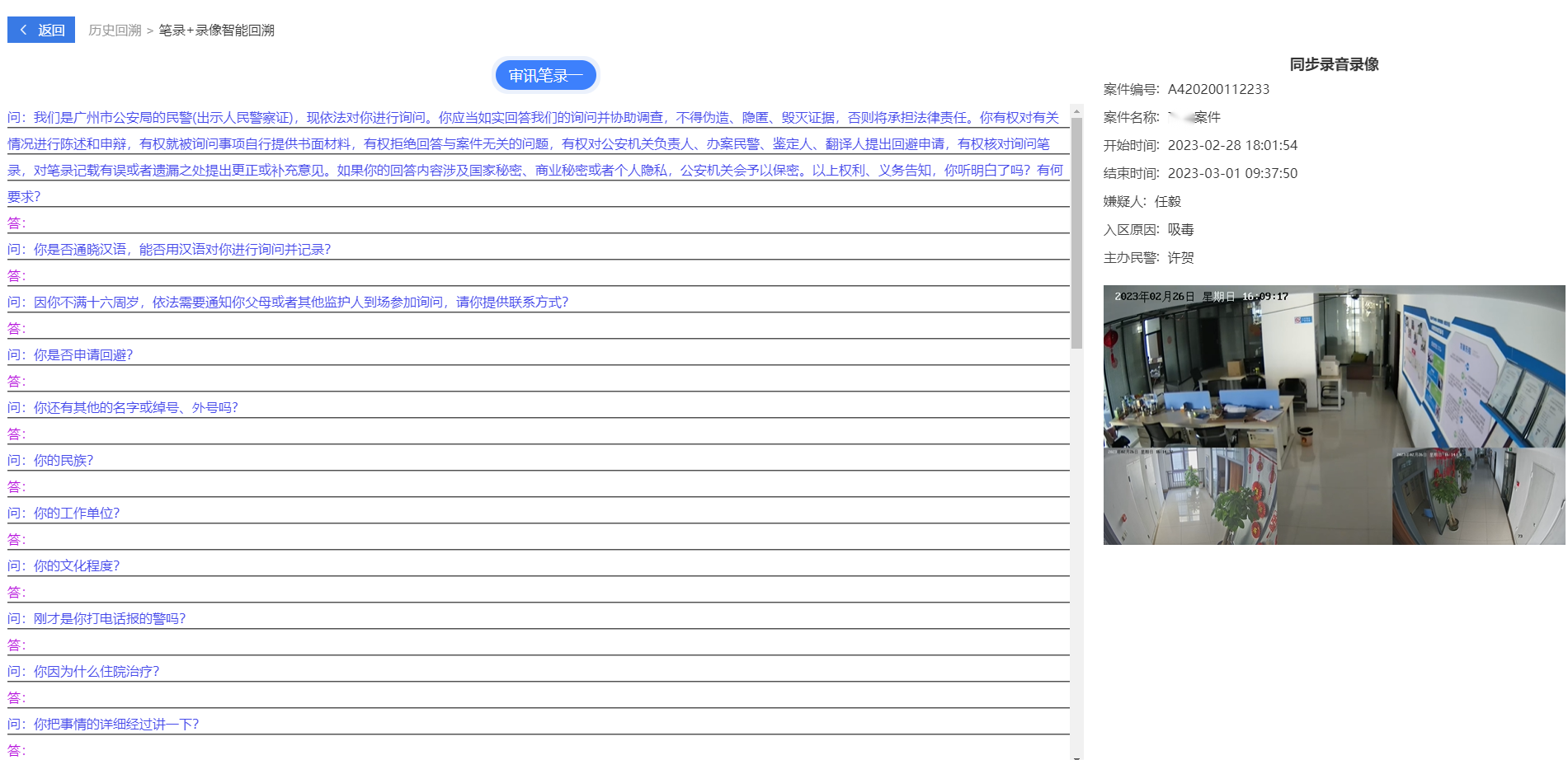 suncitygroup太阳新城(中国)集团有限公司-Official website