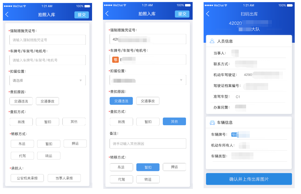 suncitygroup太阳新城(中国)集团有限公司-Official website