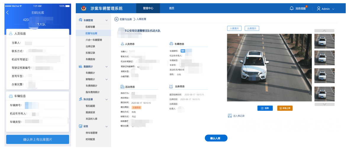 suncitygroup太阳新城(中国)集团有限公司-Official website