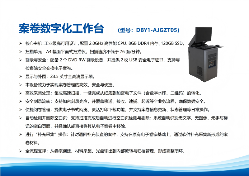 suncitygroup太阳新城(中国)集团有限公司-Official website